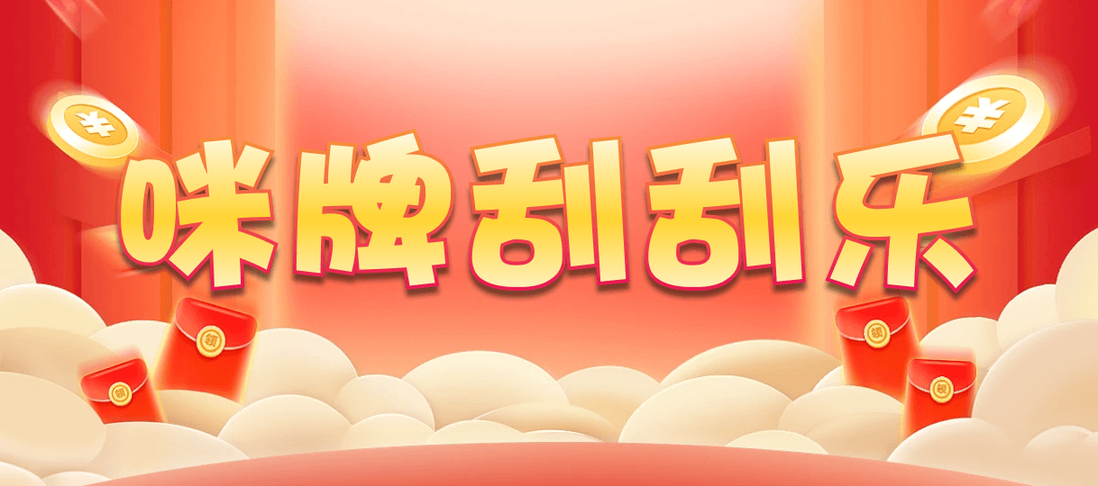 加拿大28,预测,在线,加拿大28在线预测,加拿大28开奖结果,加拿大在线咪牌,加拿大pc28预测,在线预测,组合
